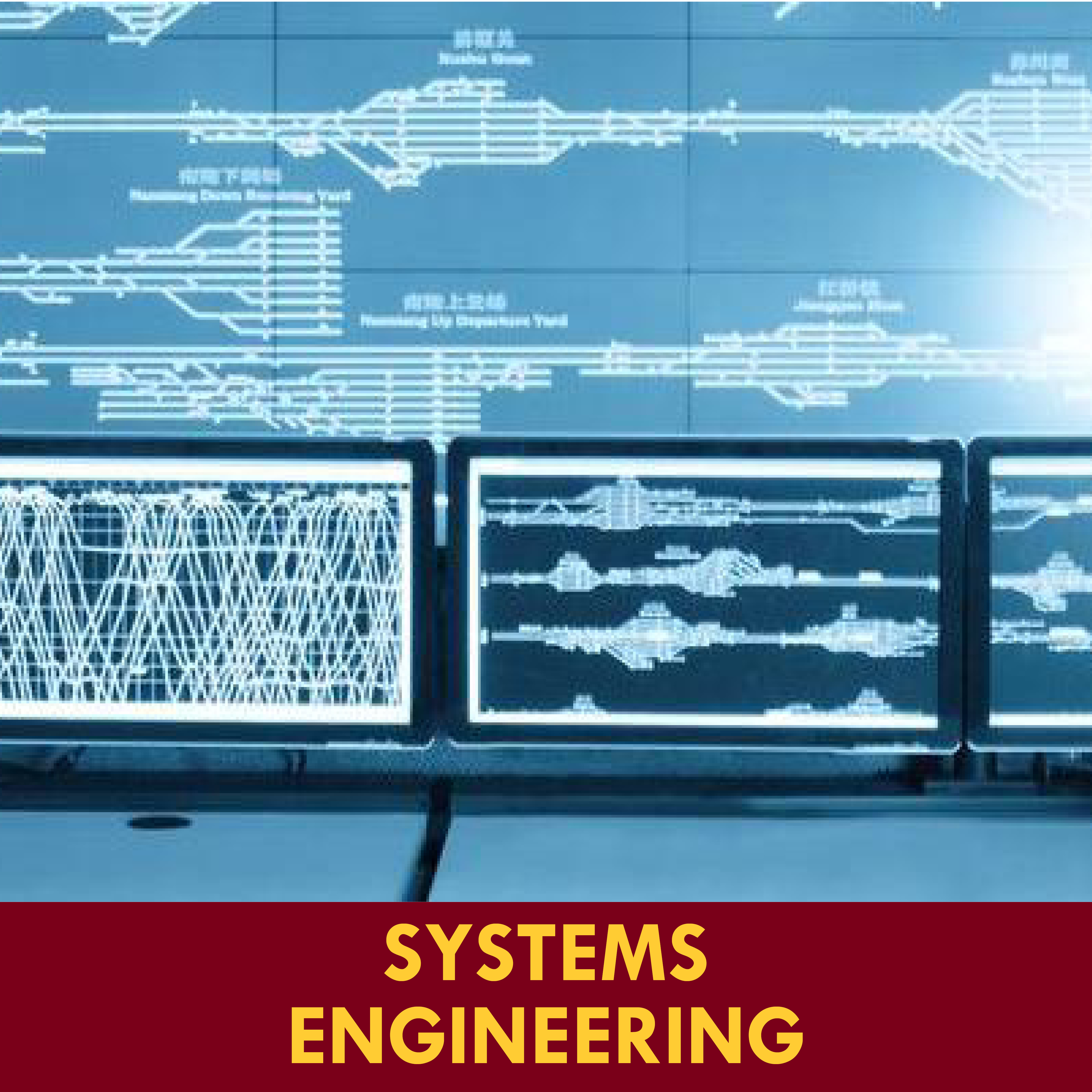 CEMS - Systems Engineering