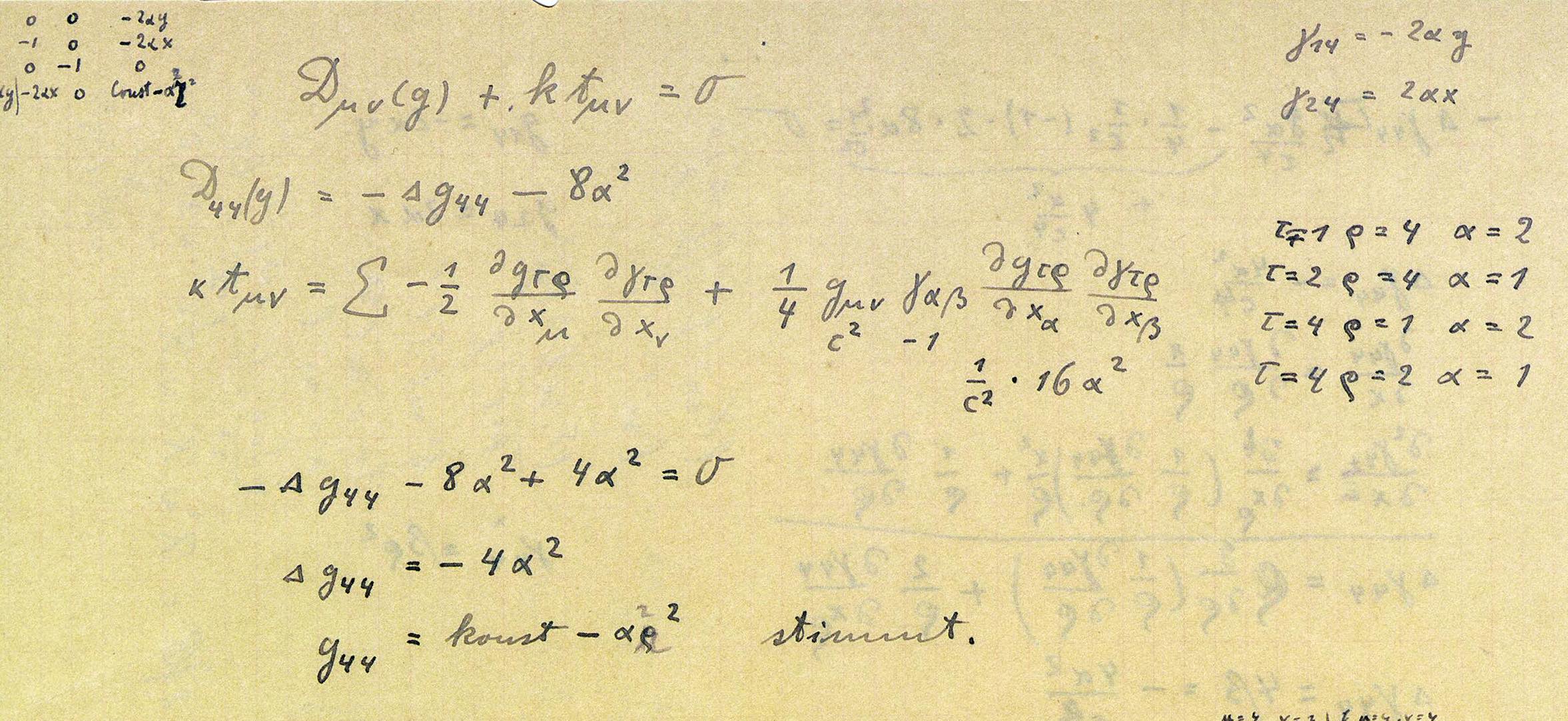 equation from the manuscript