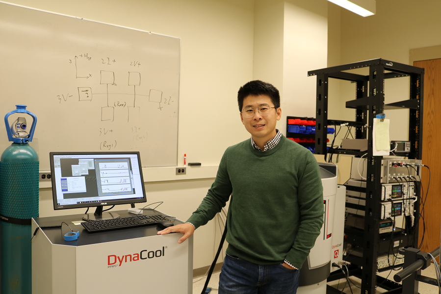 Professor Gang Qiu receives NSF CAREER Award for energy-efficient ...