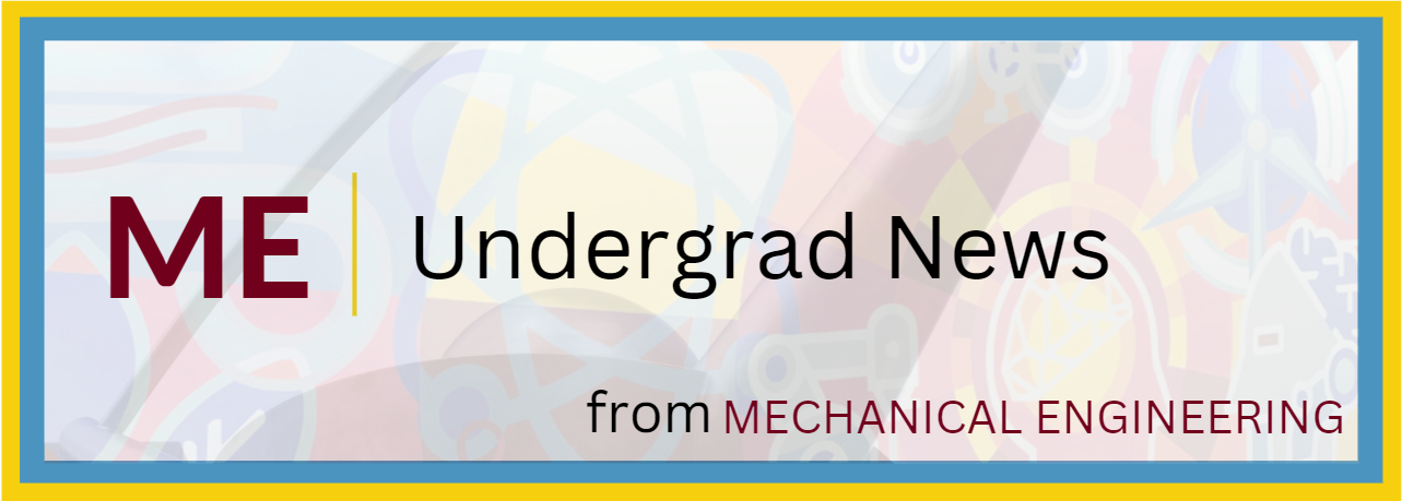 logo for ME Undergrad News e-newsletter