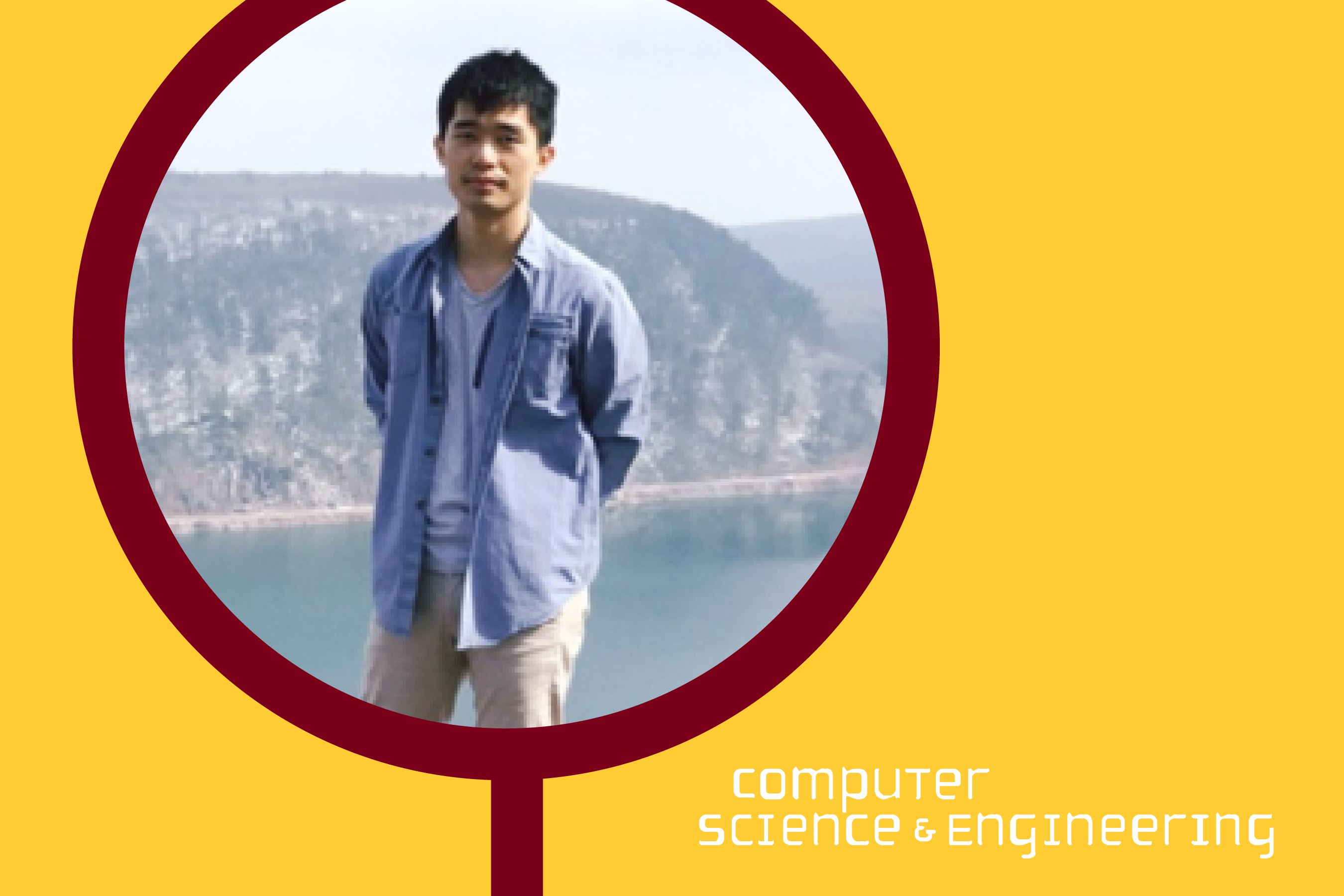 Liu named 2019 IBM Ph.D. Fellow | Department of Computer Science ...