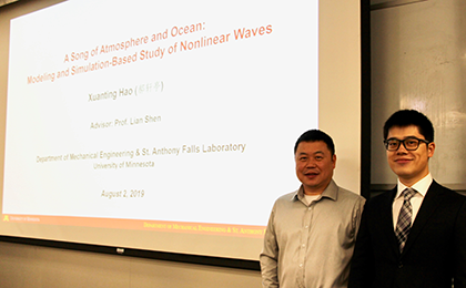 Xuanting Hao and Lian Shen present research