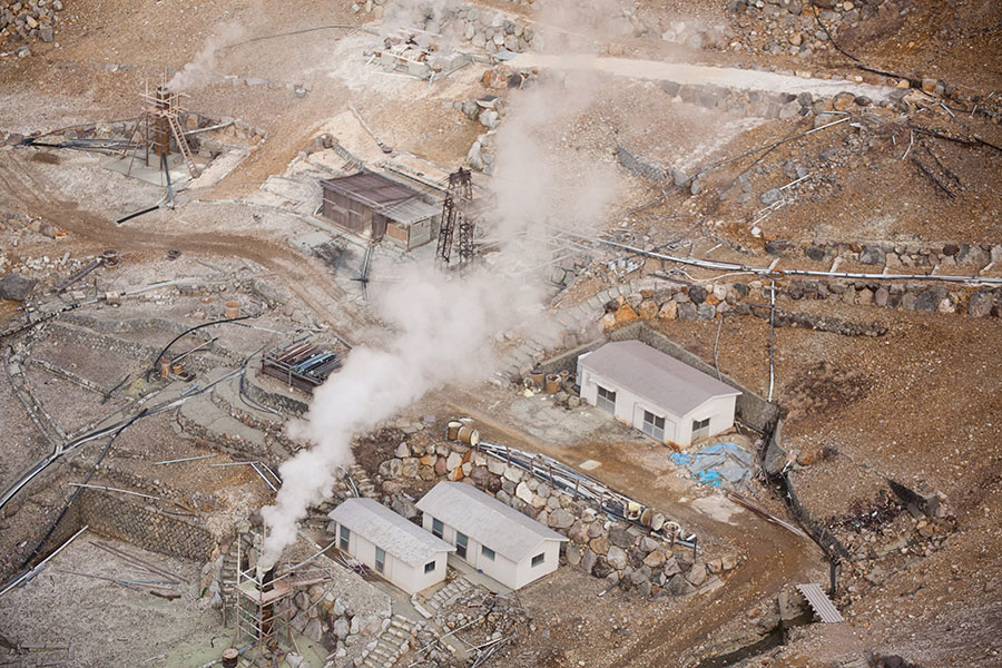 photo of a sulfur mine