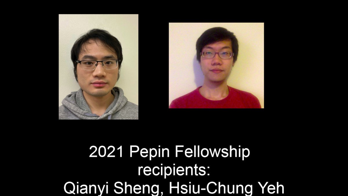 2021 Pepin Recipients
