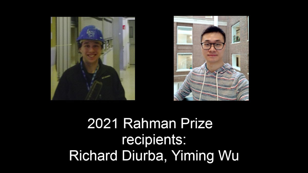 2021 Rahman Prize Recipients