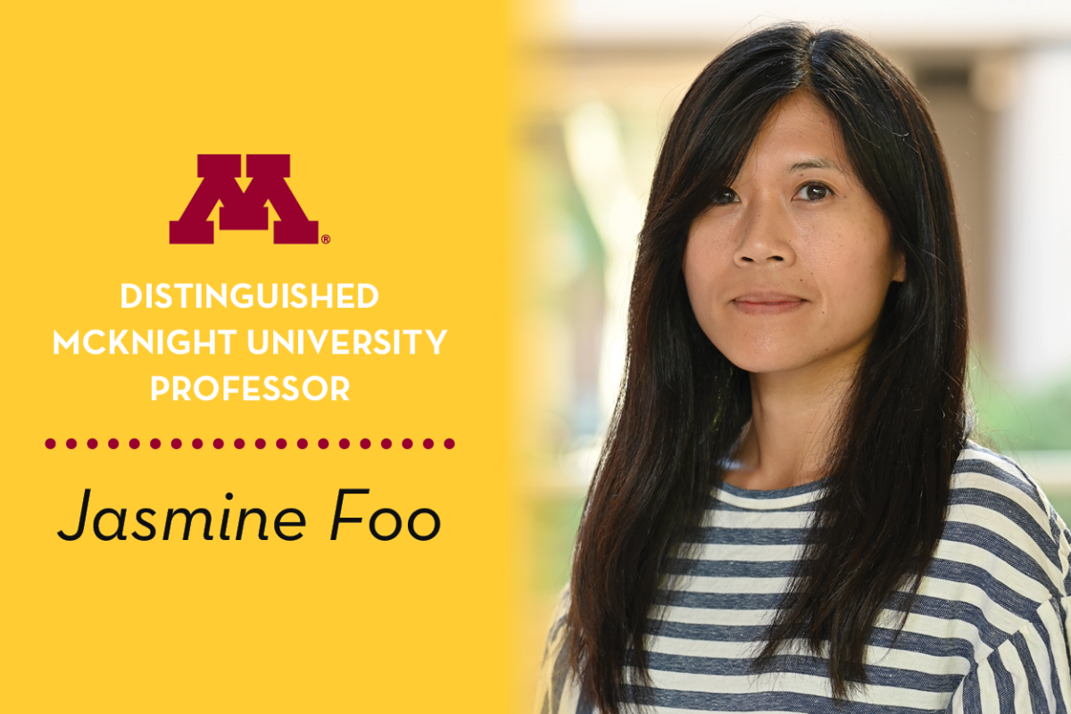 Photo of Jasmine Foo with a gold overlay that reads "Distinguished McKnight University Professor"