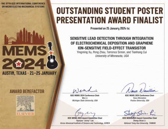 award certificate for student poster presentation
