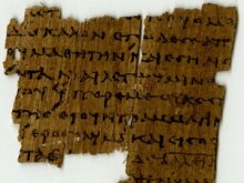 Oxyrhynchus Papyrus 5072 (3rd century AD)