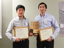 Ke Li and Chen Zhang with award