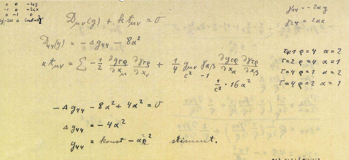 equation from the manuscript