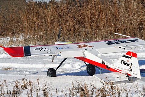 UAV plane sitting in the snow