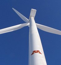 wind turbine with Minnesota logo on it